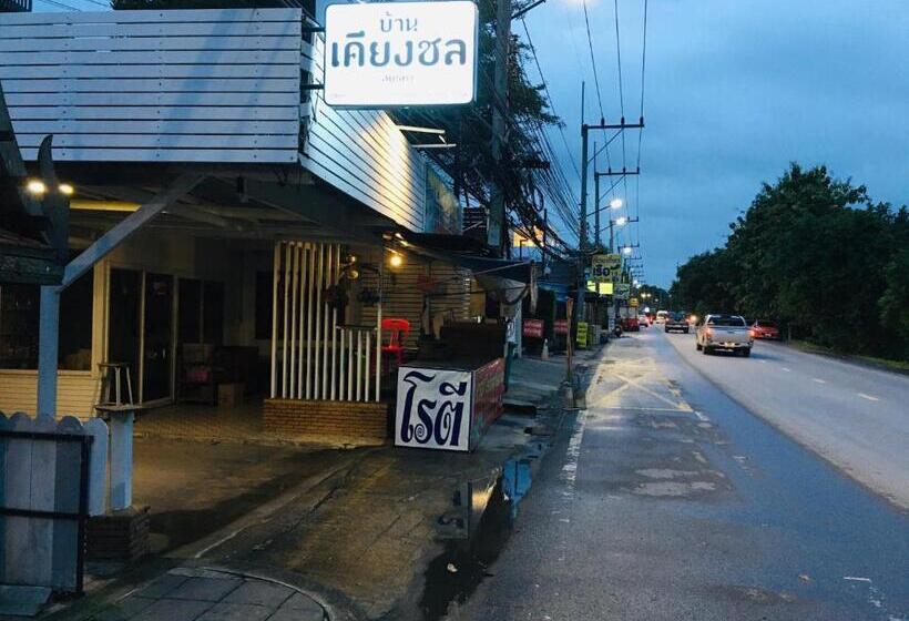 پانسیون Baan Keang Chon Ayutthaya บ้านเคียงชล อยุธยา