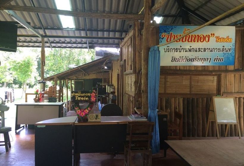 Pensiune Paipunthong Resort