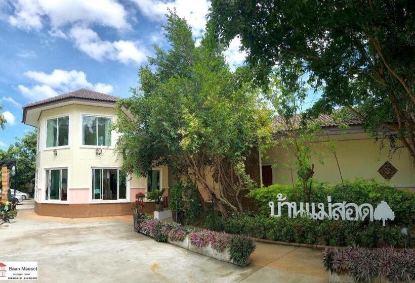 Baan Maesot Boutique Resort