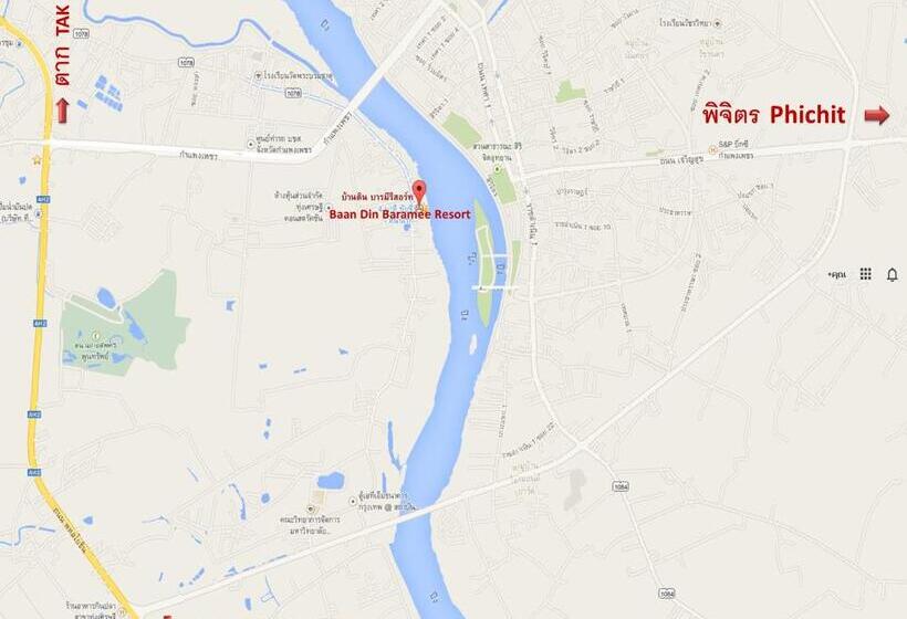 Отель Baan Din Baramee Resort