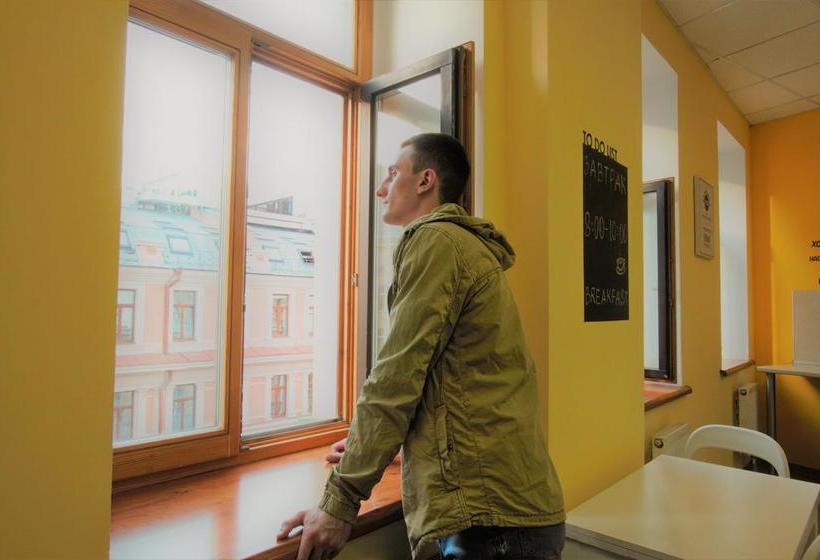 酒店 Da! Arbat, 11