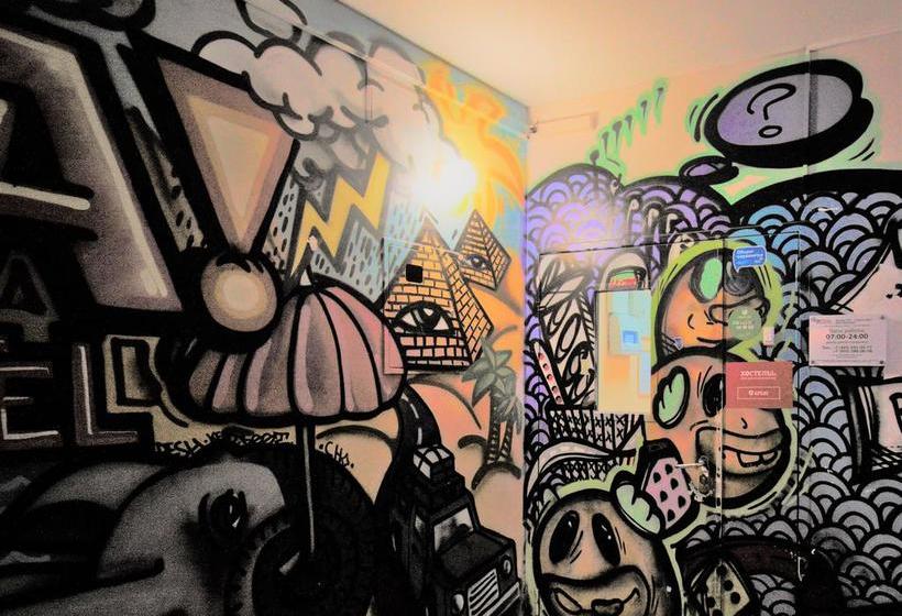 酒店 Da! Arbat, 11