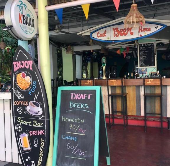 فندق Super Green