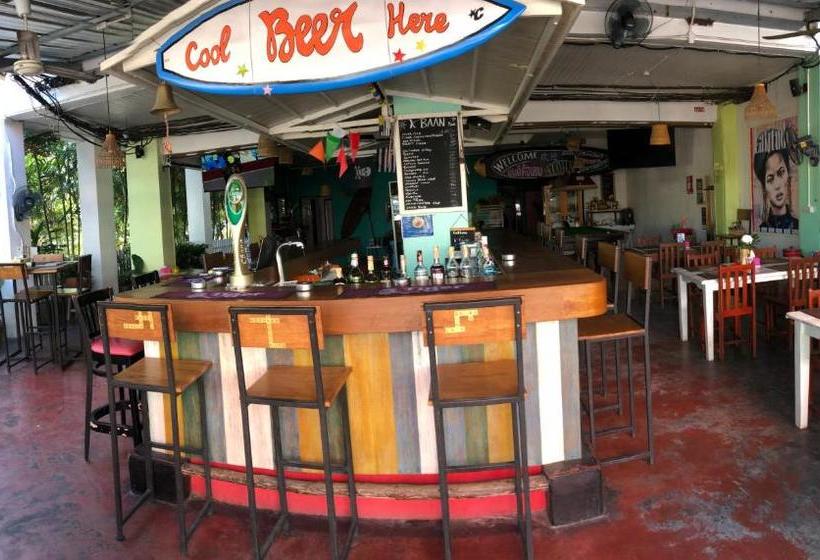 فندق Super Green