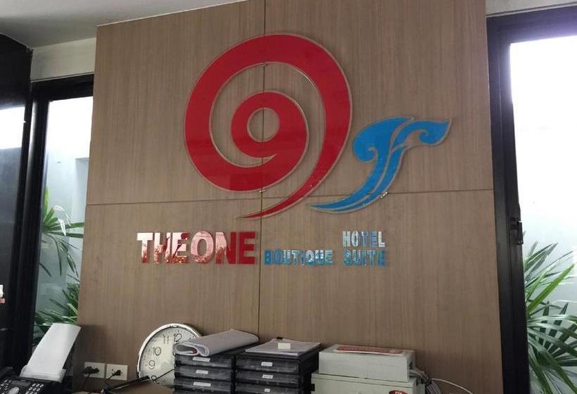 酒店 The One Boutique