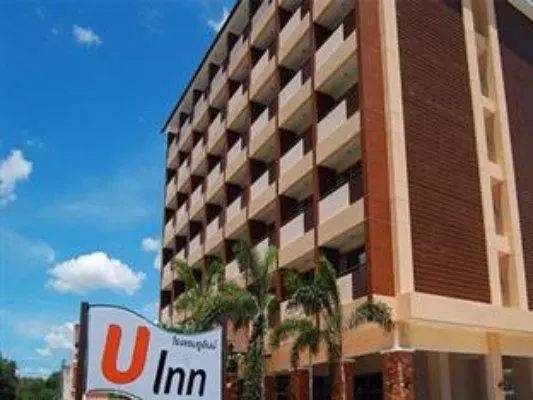 هتل U Inn