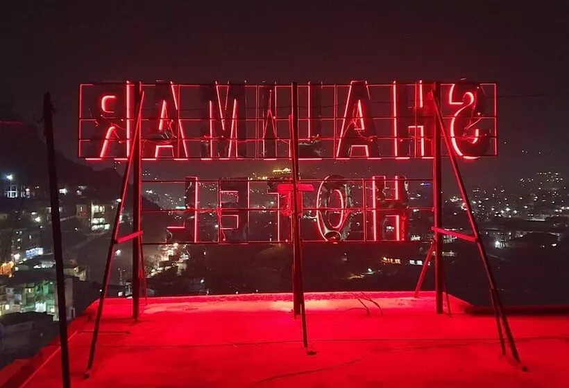 Shalimar Hotel Muzaffarabad