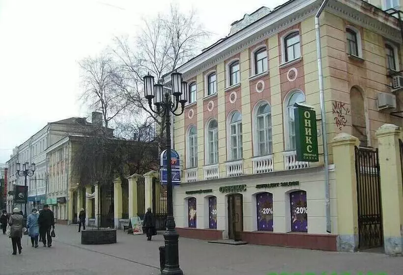 ホテル Boutique Apartments Pokrovka 9a