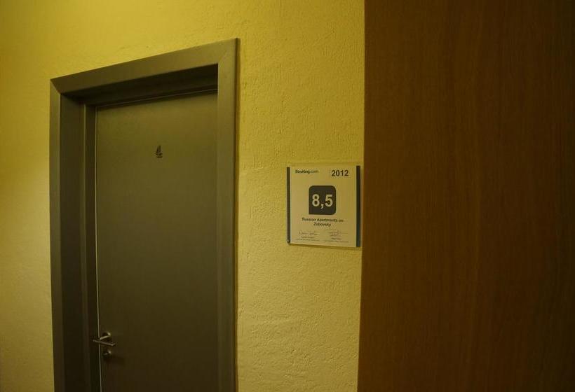 בית מלון כפרי Russian Apartments On Zubovsky