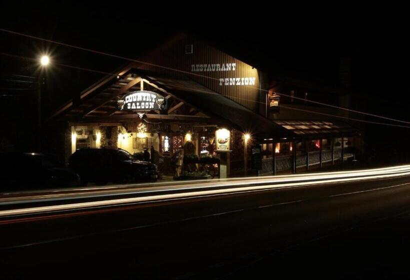 בית מלון כפרי Steak Restaurant Penzion Country Saloon