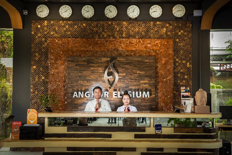 هتل Elysium Suite