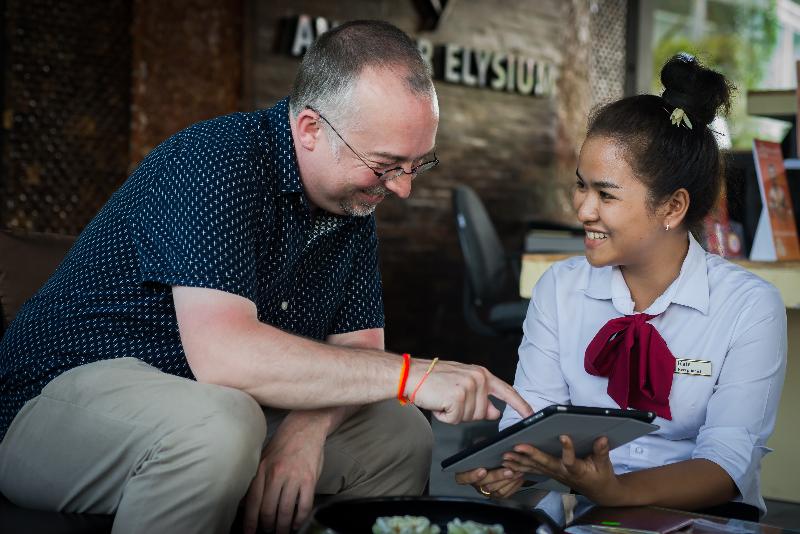 هتل Elysium Suite