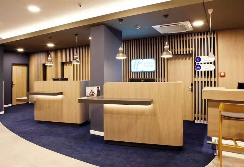 ホテル Holiday Inn Express   Siegen, An Ihg