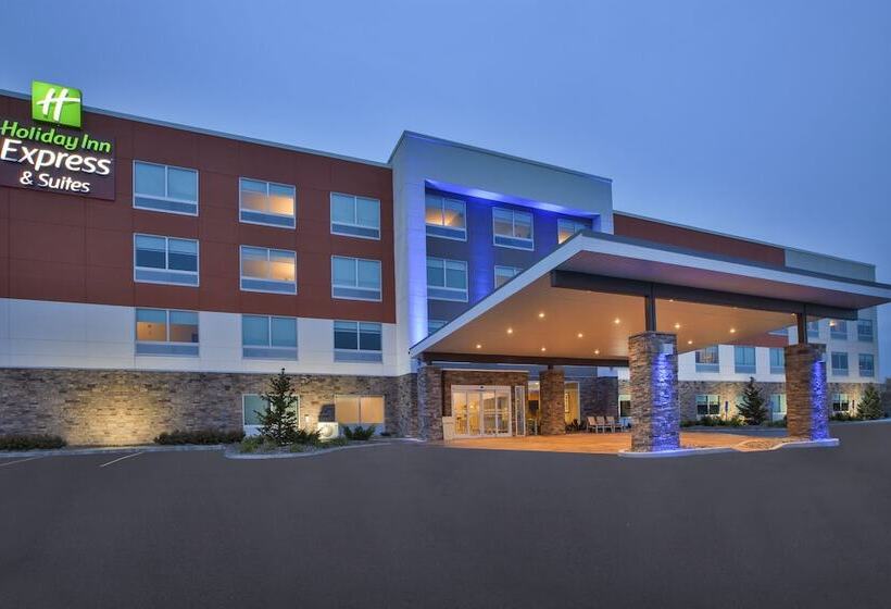 هتل Holiday Inn Express & Suites Parkersburg East, An Ihg
