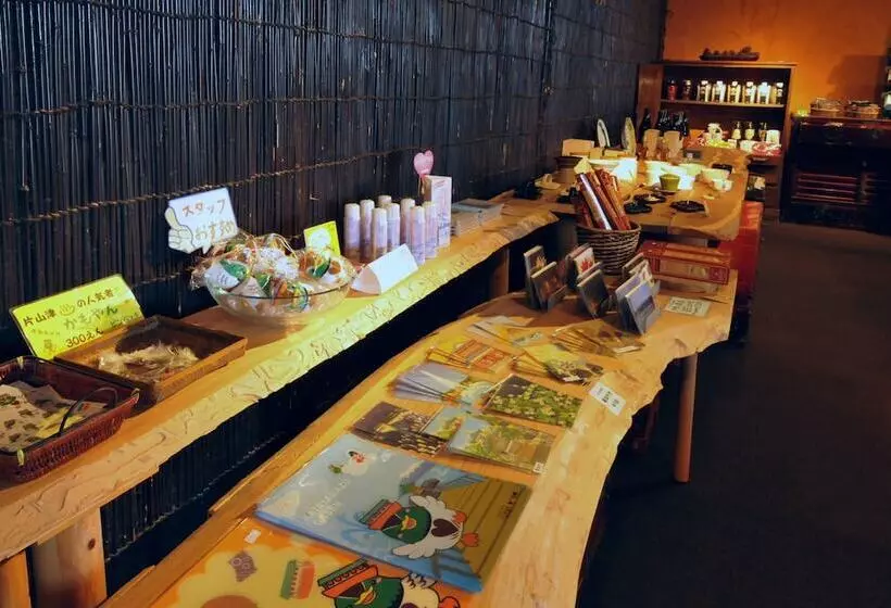 Hotelli Kohan No Yado Morimoto