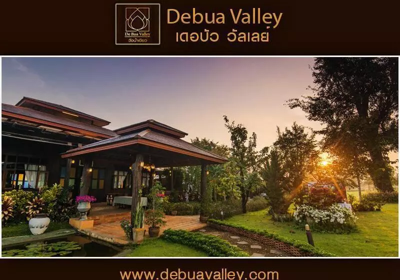 リゾートホテル Debua Valley