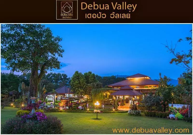 リゾートホテル Debua Valley