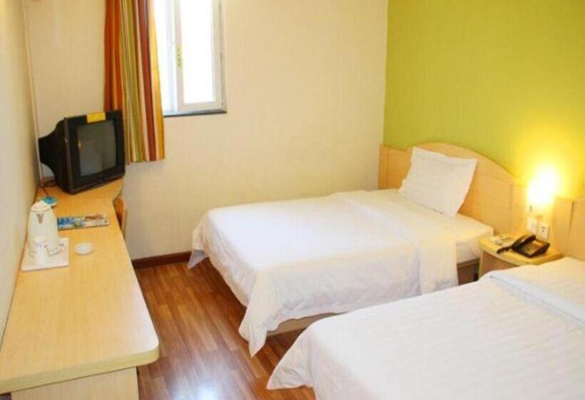 בית מלון כפרי 7 Days Inn Xinning Langshan Avenue Western Bus Station