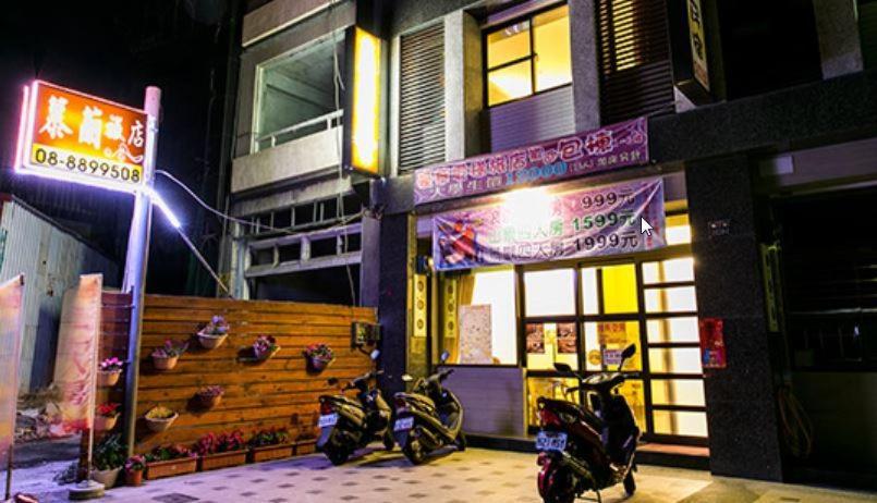 تختخواب و صبحانه Kenting Mulan Homestay