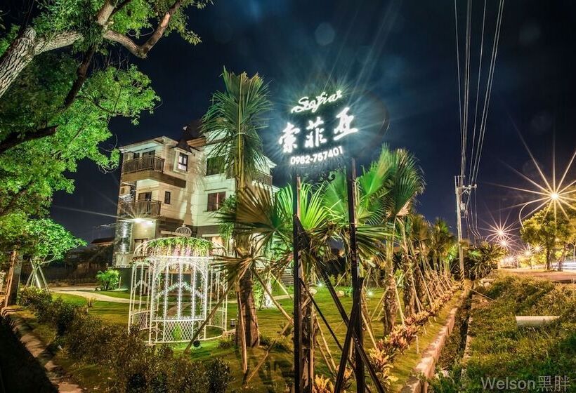 تختخواب و صبحانه Sofia Villa