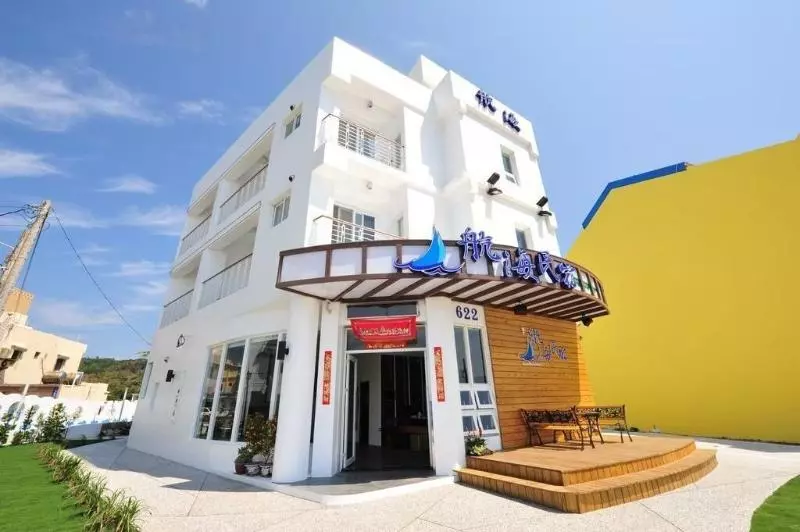 Hang Hai B & B