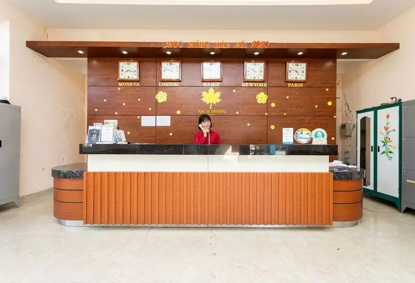 Bach Duong Phu Quoc Resort