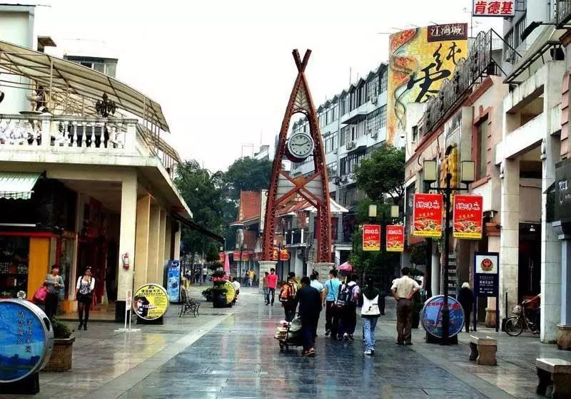 ホテル Jiangxianghe