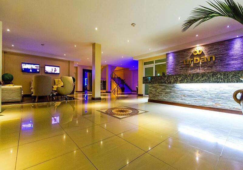 هتل Urban By Cityblue Kigali