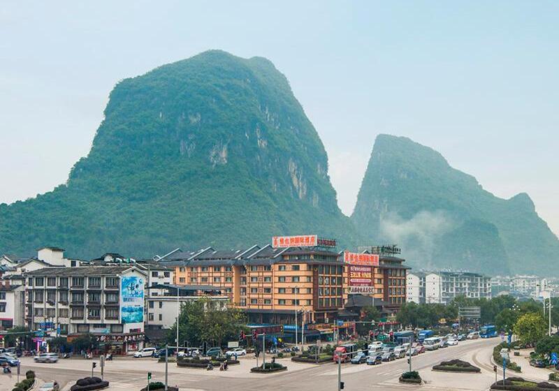 Vienna International Hotel Yangshuo West Street