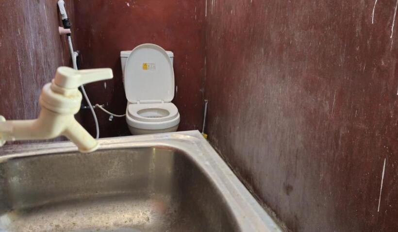 Majatalo Golden Rich