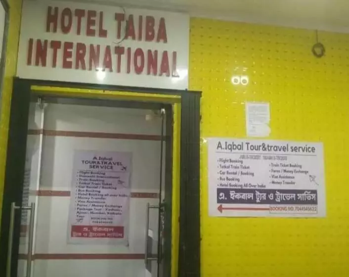 پانسیون Taiba International