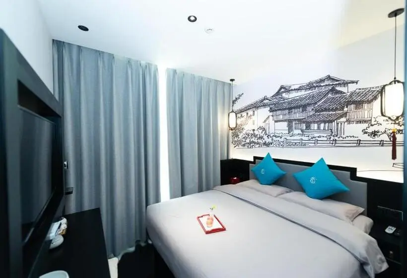 هتل Gongxili   Pujian