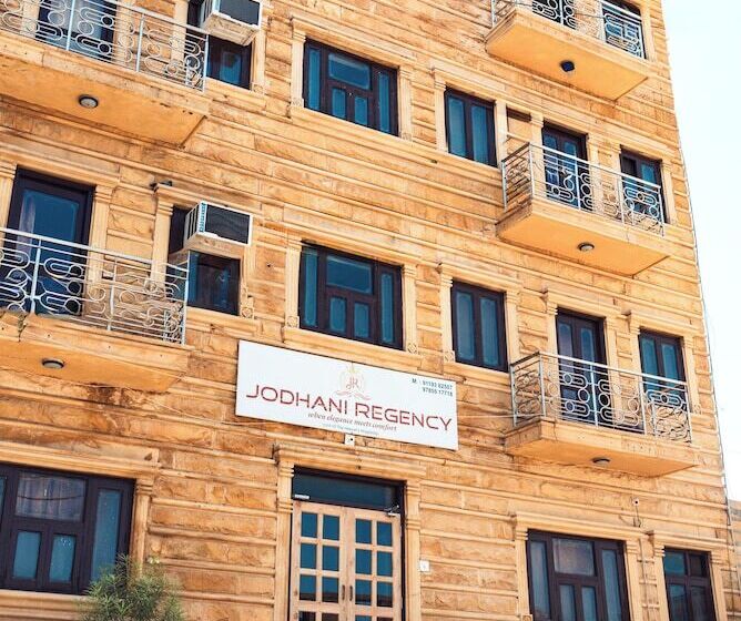 Hotel Jodhani Regency