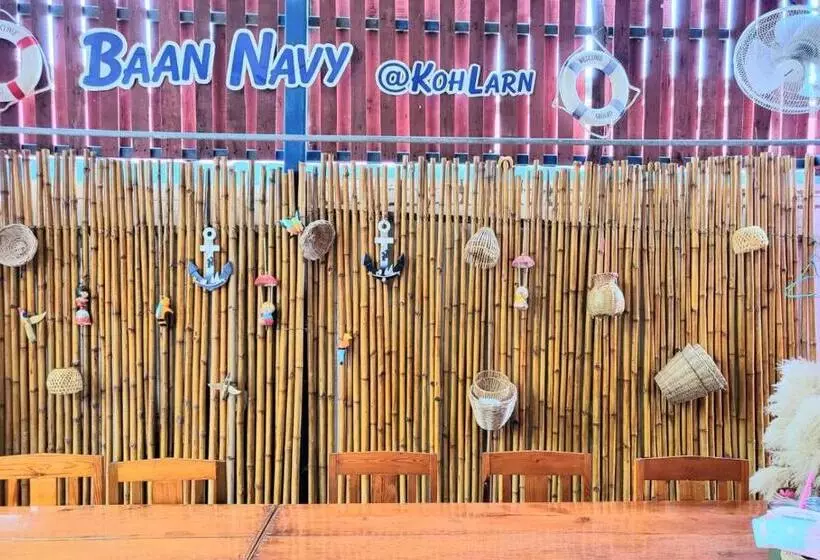 ホテル บ้านเนวี่ เกาะล้าน