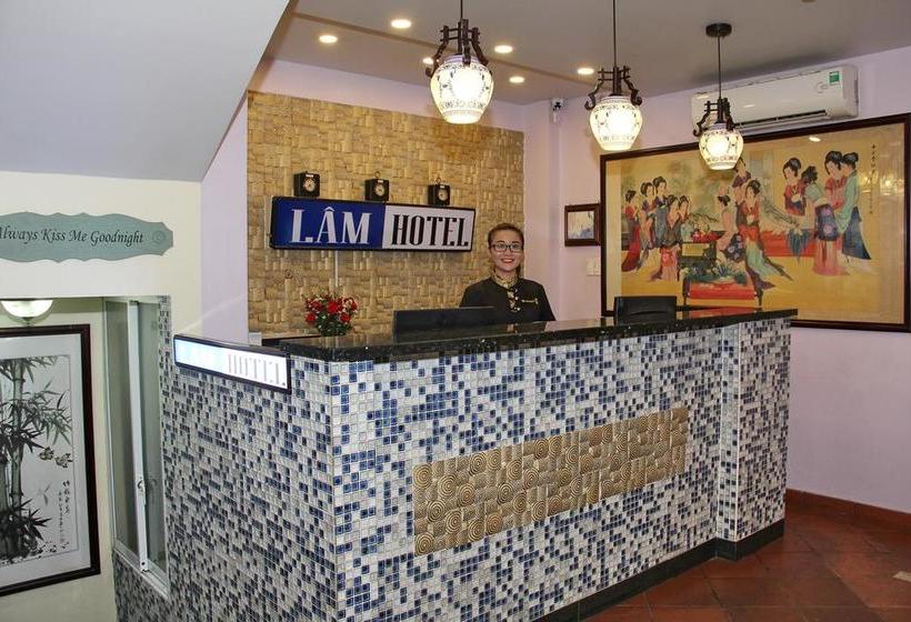 هتل Lam