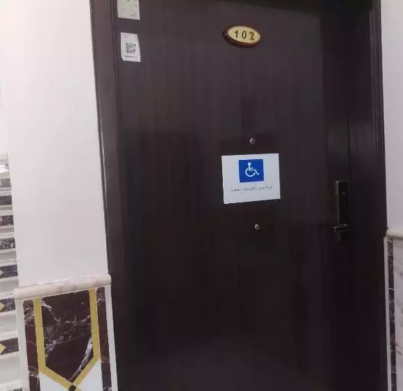 شقق صدى للوحدات السكنية المخدومة