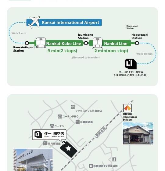 Kansai International Airport Hotel 11