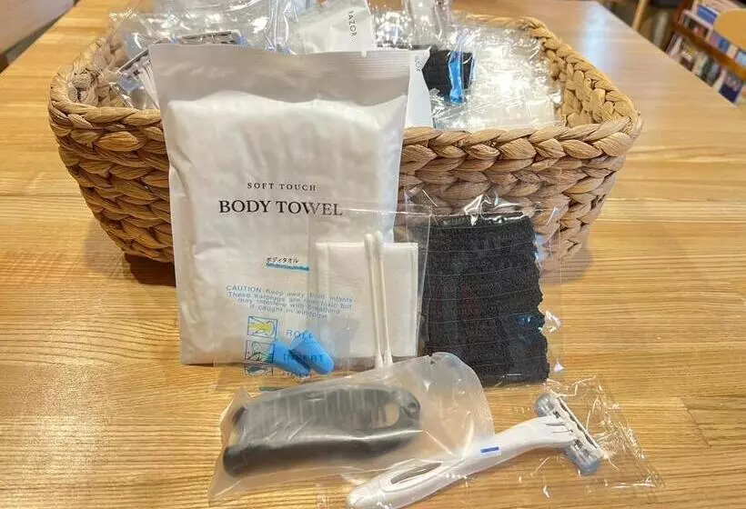 Aamiaismajoitus (B&B) お宿 Tsuruya