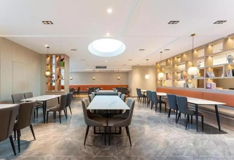 ホテル Greentree Inn Jinan West Station Exhibition Center
