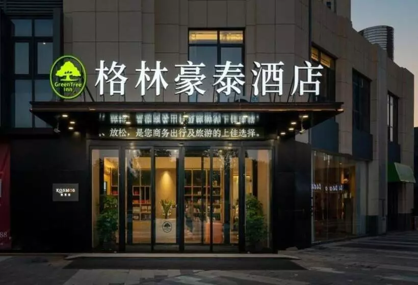 ホテル Greentree Inn Jinan West Station Exhibition Center