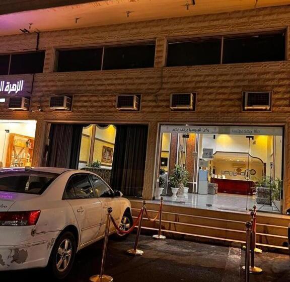 酒店 ركن فينيسيا للشقق المخدومة