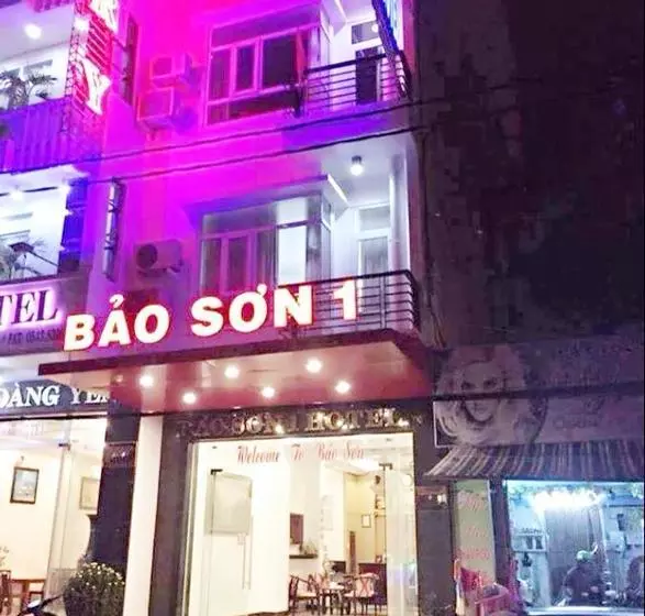 هتل Bao Son 1
