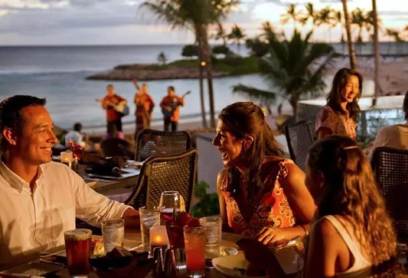 Hotelli Aulani, Disney Vacation Club Villas