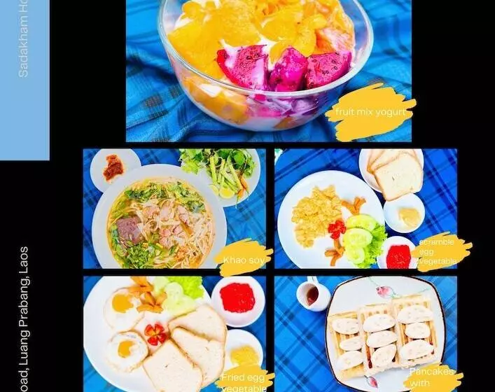 ホテル Sadakham