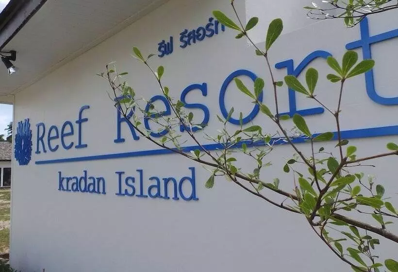 The Reef Resort