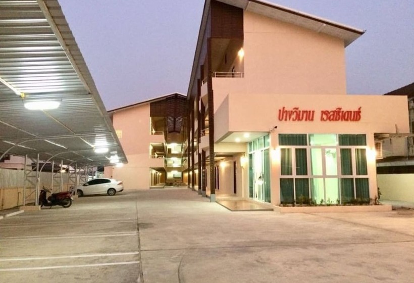 Hotel Pangviman Residence