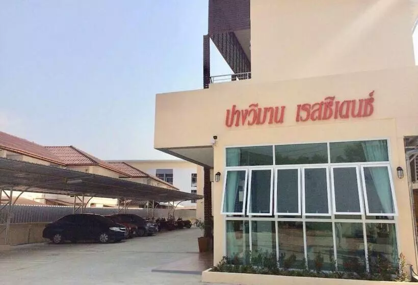 Hotelli Pangviman Residence