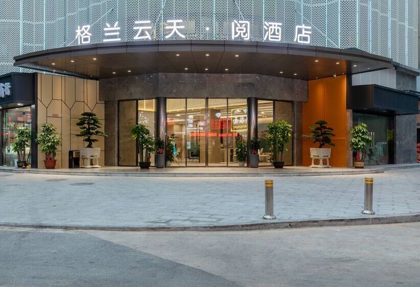 Grand Yuntian Yue Hotel Shenzhen Shekou