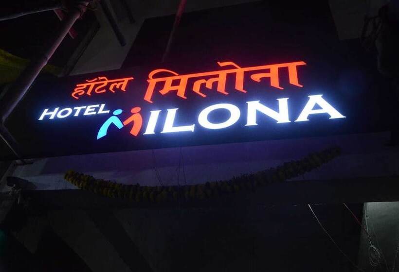 هتل Milona