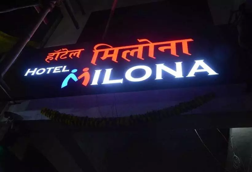 Hotelli Milona